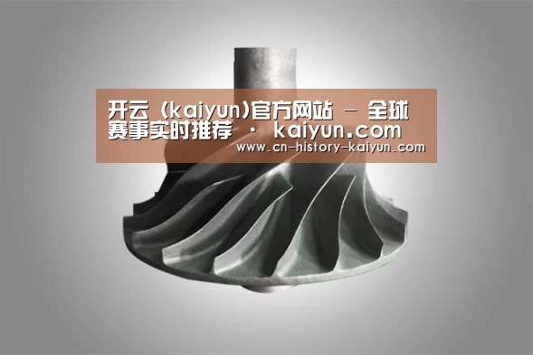 产品展示标题四