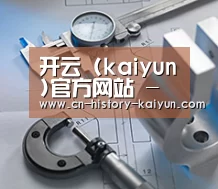 研发能力标题一